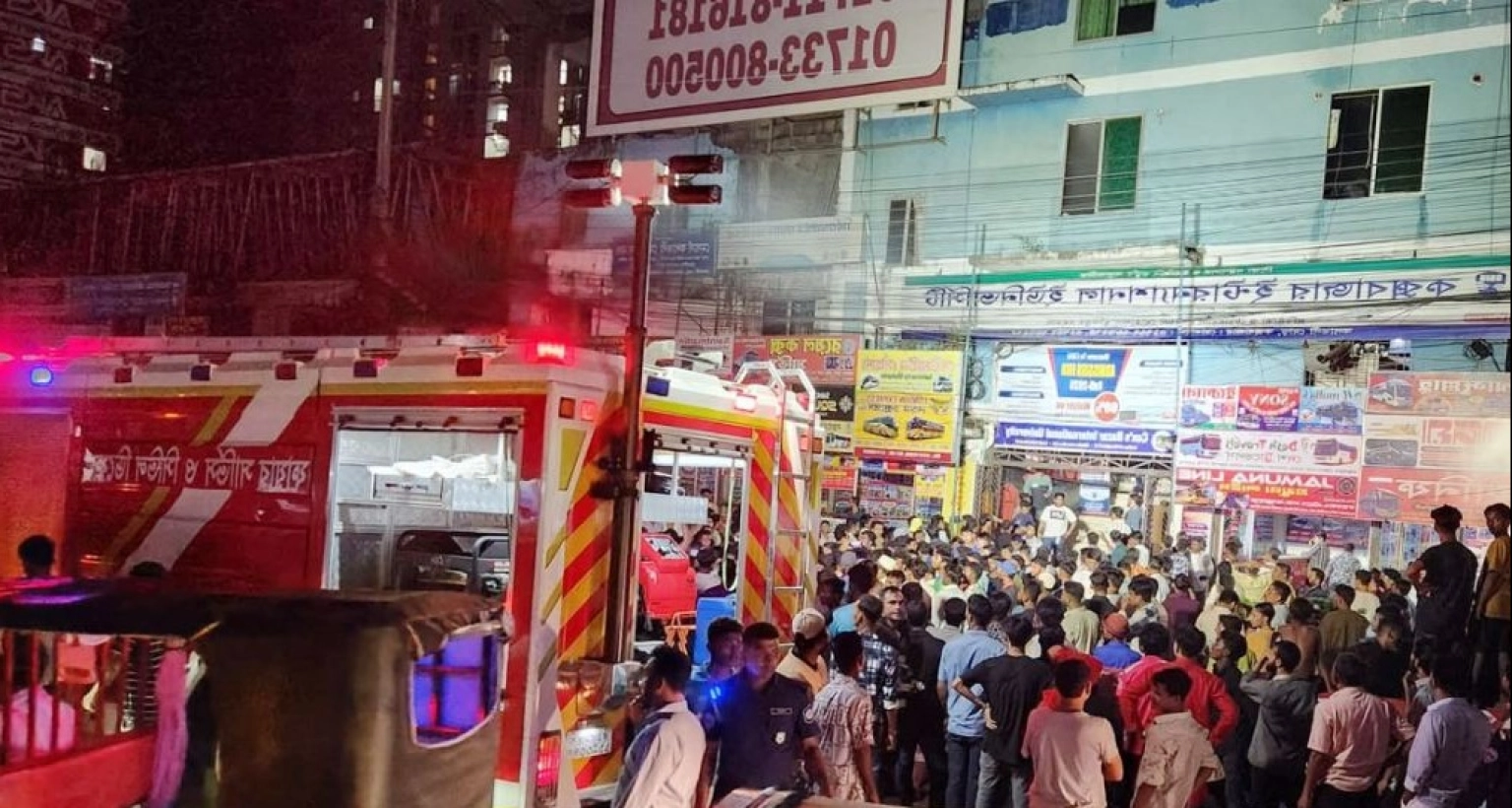 এবার কক্সবাজার ইন্টারন্যাশনাল ইউনিভার্সিটিতে আগুন!