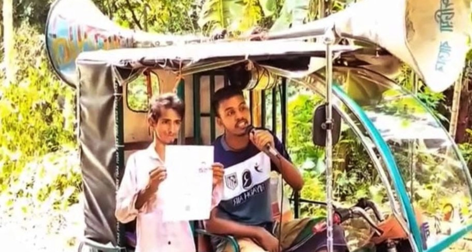 মাইক ভাড়া করে এলাকাবাসীকে গালাগাল! পেছনের কারণ জানলে অবাক হবেন!