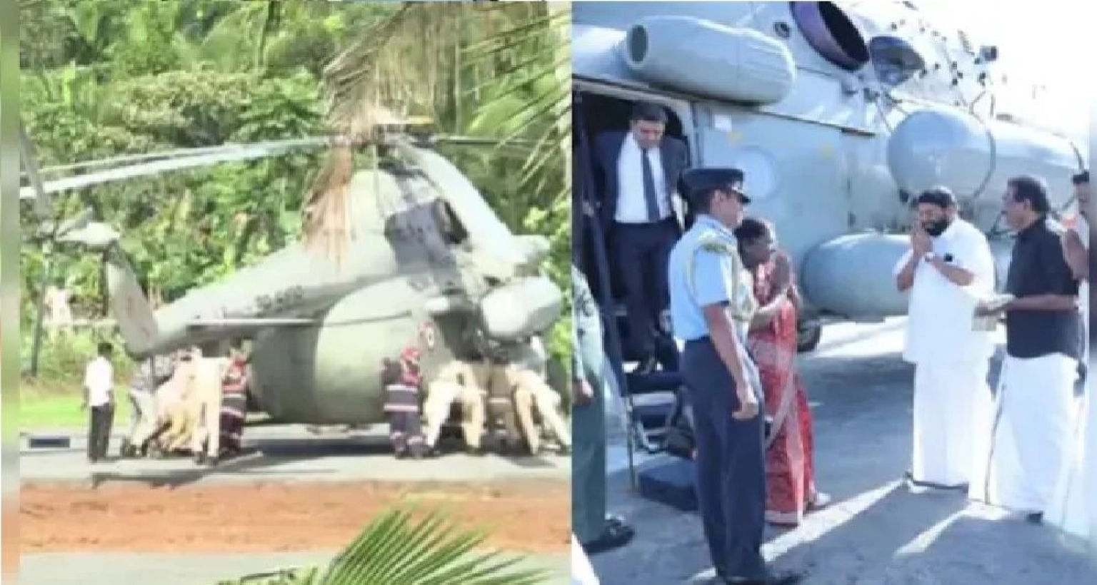 দুর্ঘটনার কবলে ভারতের রাষ্ট্রপতির হেলিকপ্টার