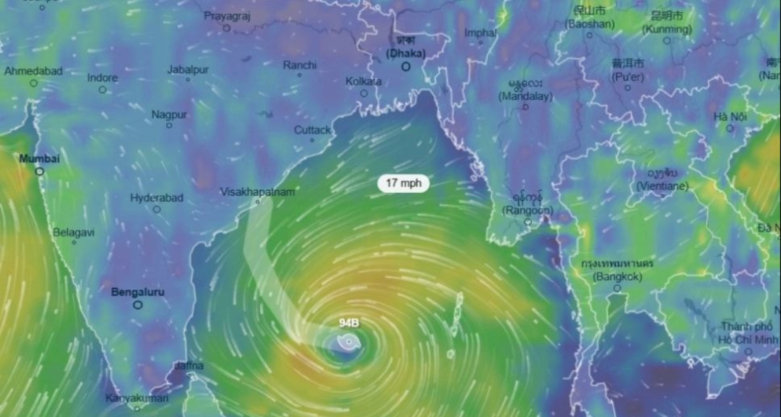 বঙ্গোপসাগরে অবস্থানরত ঘূর্ণিঝড় ‘মোন্থা’ উত্তর-উত্তরপশ্চিম দিকে অগ্রসর হচ্ছে