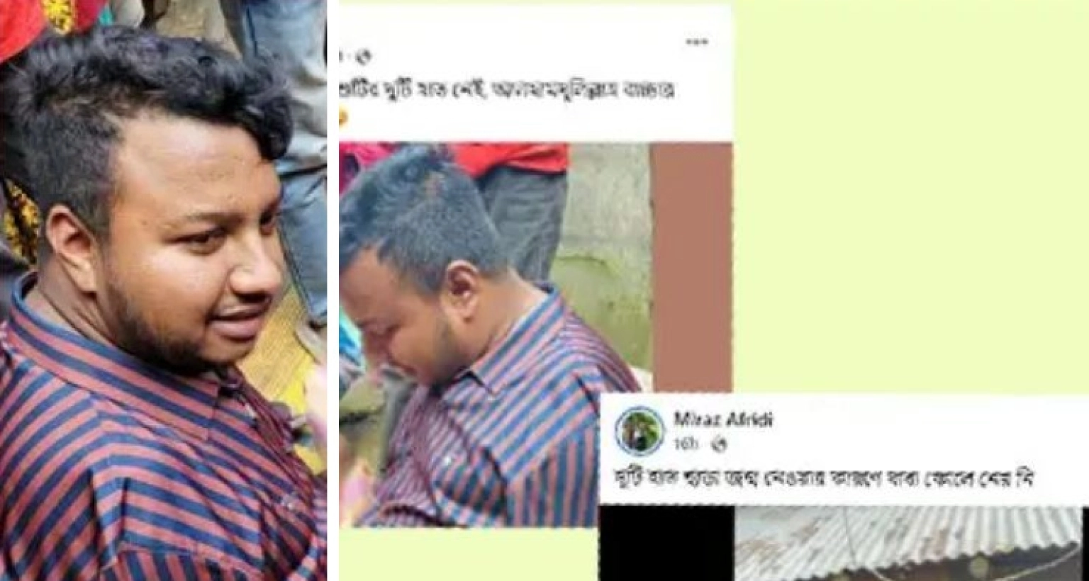 ‘নবজাতক শিশুটির দুটি হাত নেই, আলহামদুলিল্লাহ বাচ্চার সকল দায়িত্ব আমি নিলাম’  ‘নবজাতক শিশুটির দুটি হাত নেই, আলহামদুলিল্লাহ বাচ্চার সকল দায়িত্ব আমি নিলাম’