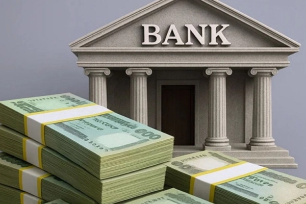 বড় লোকসানে যে দুই ব্যাংক