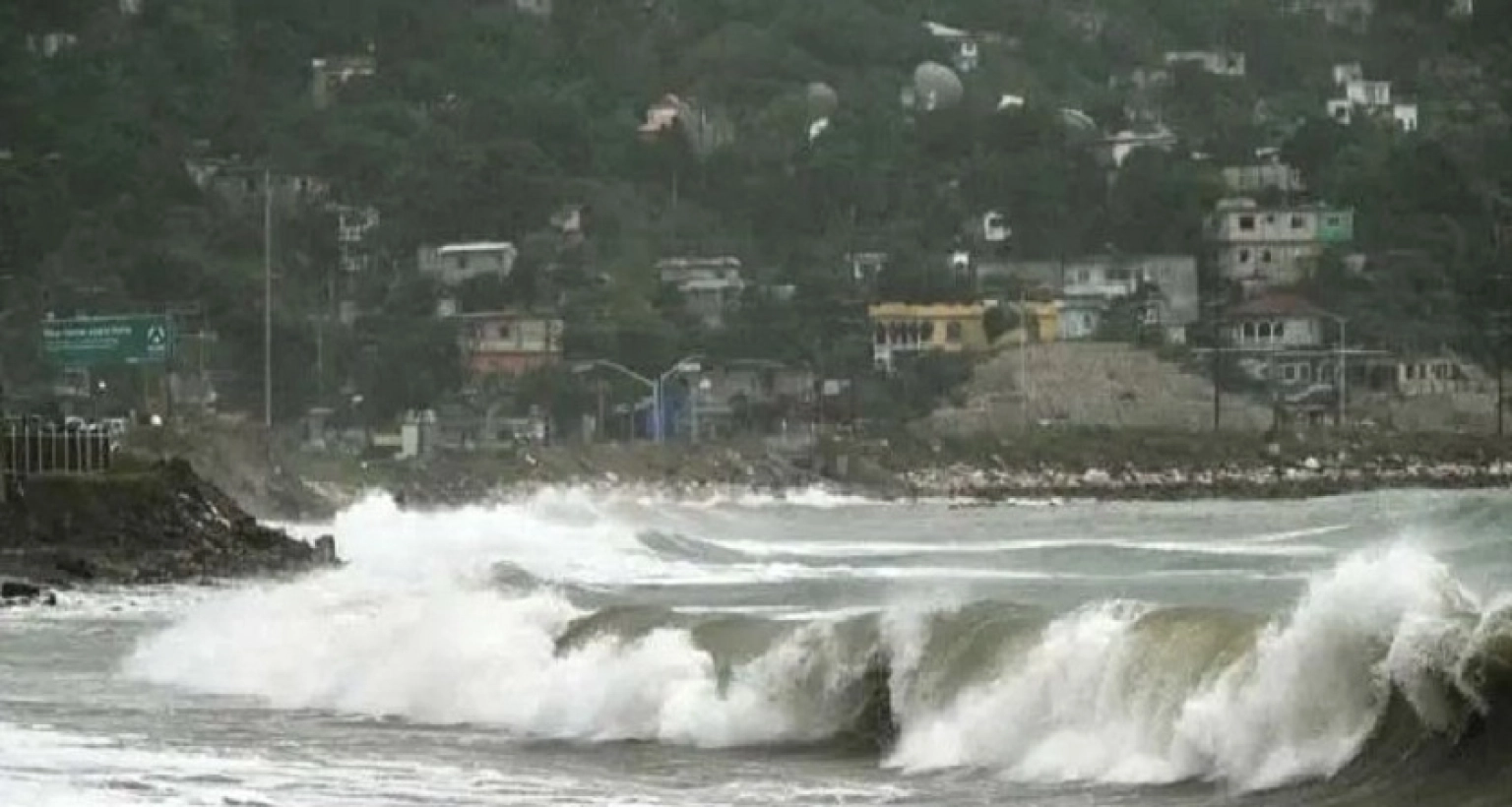 মেলিসার ভয়াবহ তাণ্ডবে ৫০ জনের মৃত্যু  মেলিসার ভয়াবহ তাণ্ডবে ৫০ জনের মৃত্যু