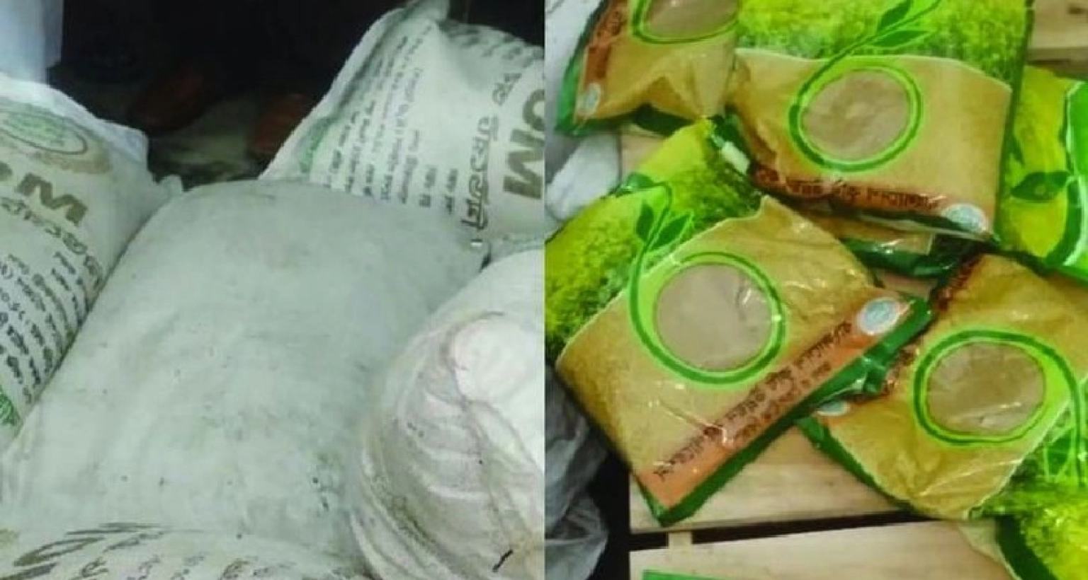 বিপুল পরিমাণ সরকারি প্রণোদনার সার ও বীজ উদ্ধার জামায়াত কার্যালয় থেকে  বিপুল পরিমাণ সরকারি প্রণোদনার সার ও বীজ উদ্ধার জামায়াত কার্যালয় থেকে