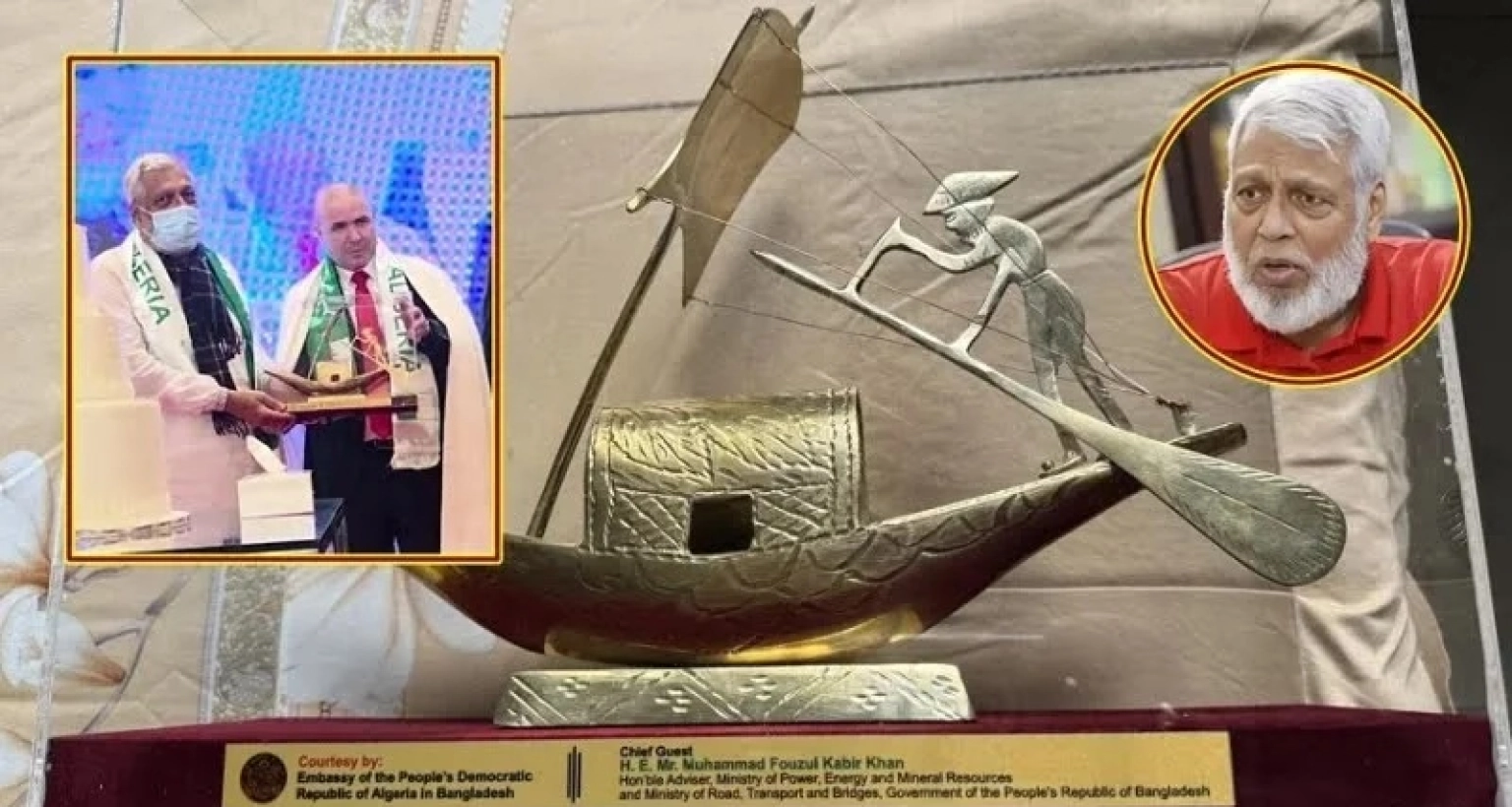 নৌকা উপহার পেলেন সড়ক উপদেষ্টা, কী করবেন চাইলেন পরামর্শ 