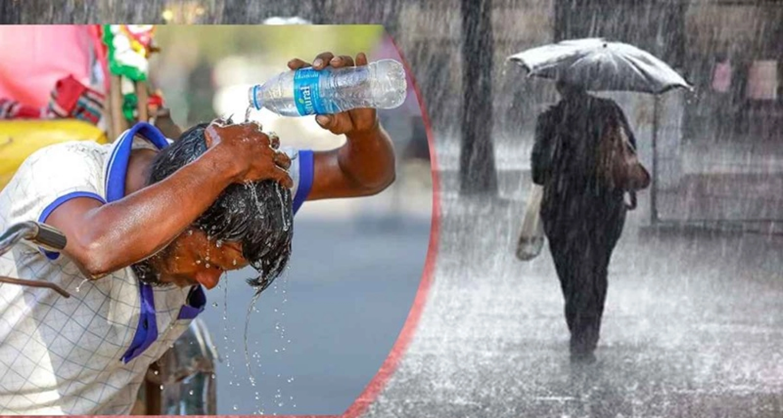 বৃষ্টি ও তাপমাত্রা নিয়ে নতুন বার্তায় যা জানালো আবহাওয়া অফিস