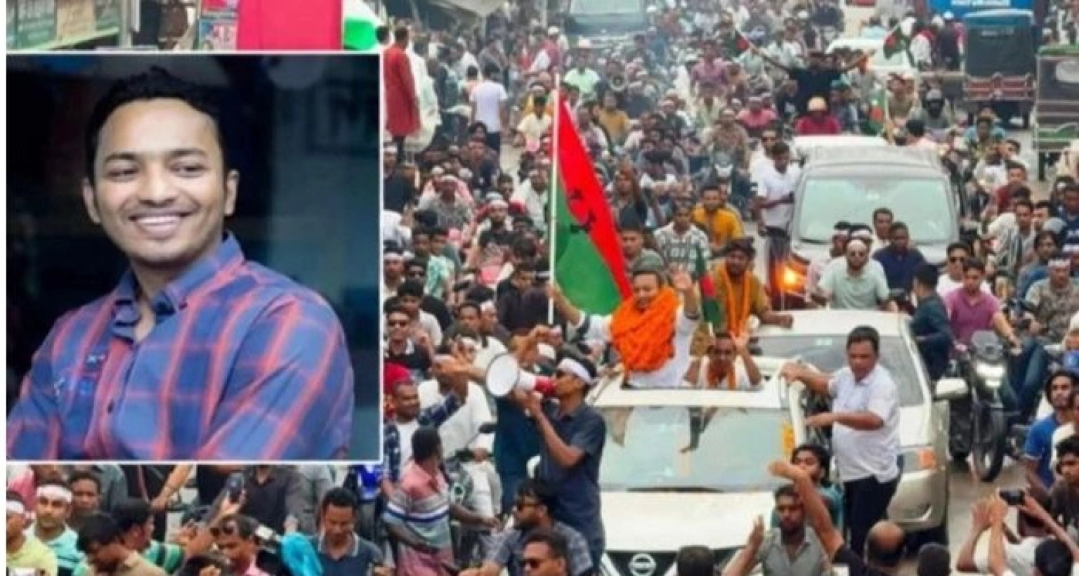 যশোর-৬ আসনে ধানের শীষে লড়বেন আ. লীগ পরিবার ছেড়ে বিএনপির রাজনীতিতে আসা শ্রাবণ