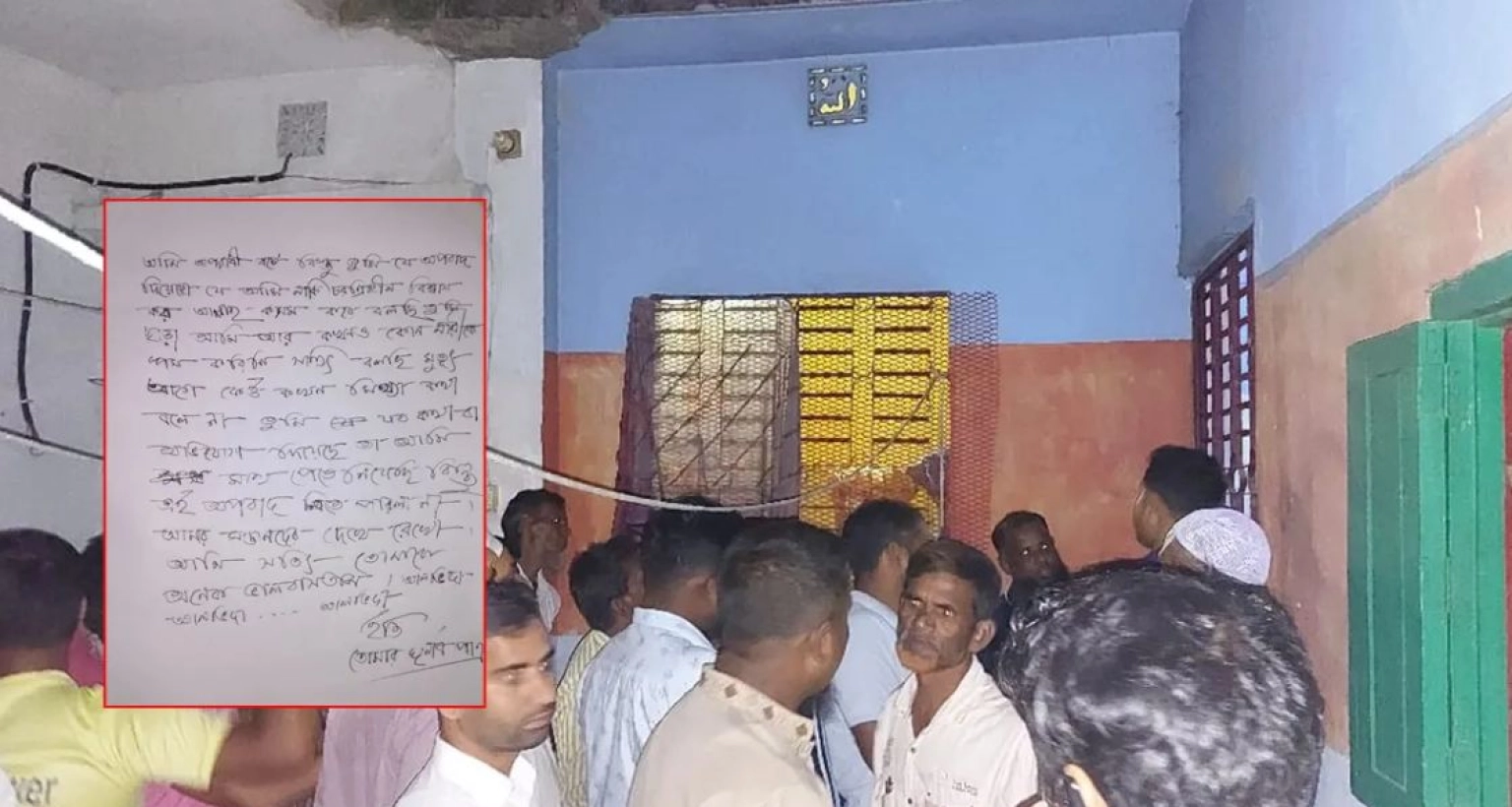 ‘আল্লাহর কসম করে বলছি, তুমি ছাড়া আমি আর কখনও কোনো নারীকে স্পর্শ করিনি’