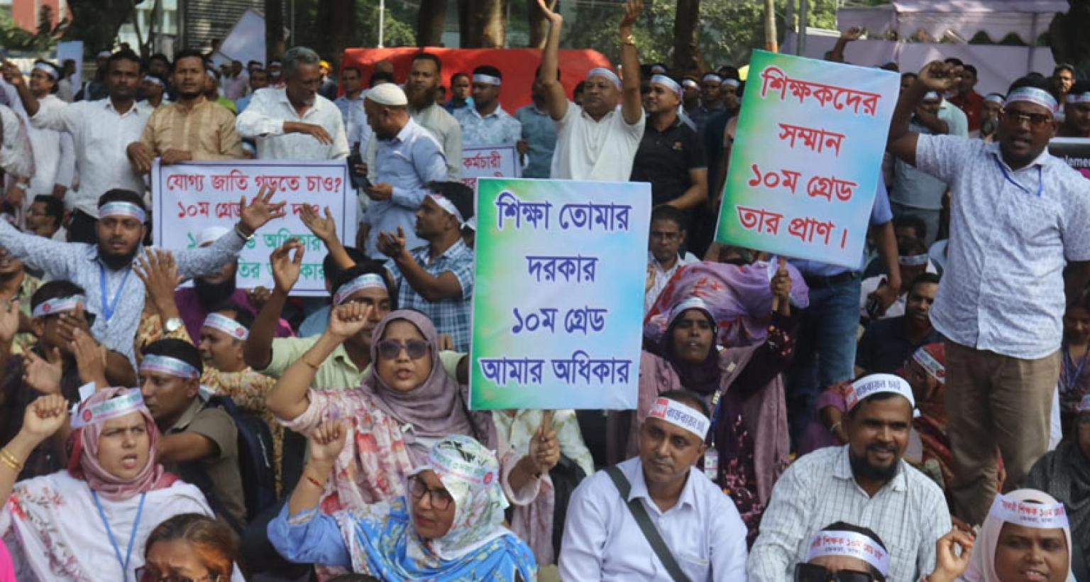 প্রাথমিক-বিদ্যালয়ে-অনির্দিষ্টকালের-জন্য-কর্মবিরতির-ঘোষণা