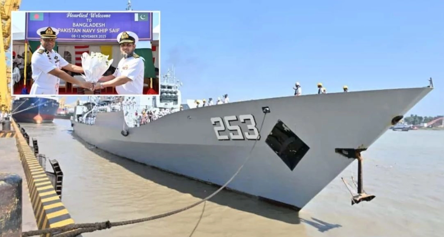 পাকিস্তান নৌবাহিনীর জাহাজ এবার চট্টগ্রাম বন্দরে 