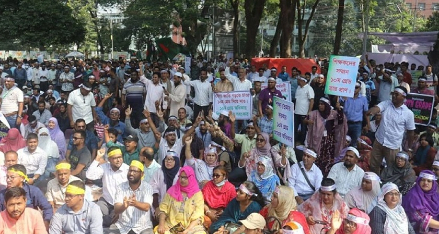 যে বার্তা পেয়ে কর্মবিরতি স্থগিত করলেন প্রাথমিক শিক্ষকরা