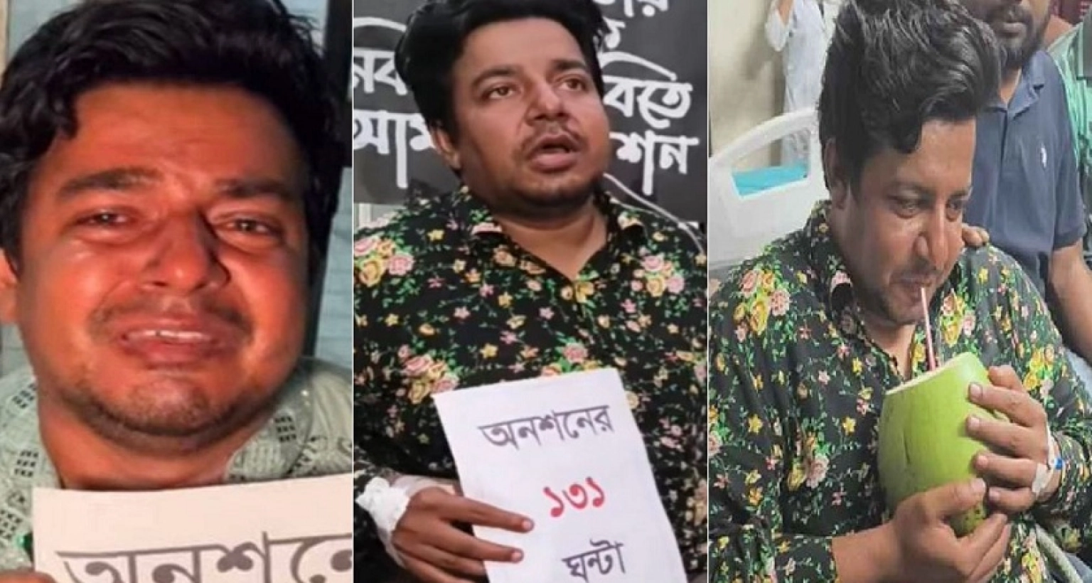 অবশেষে যার অনুরোধে অনশন ভাঙ্গলেন তারেক রহমান