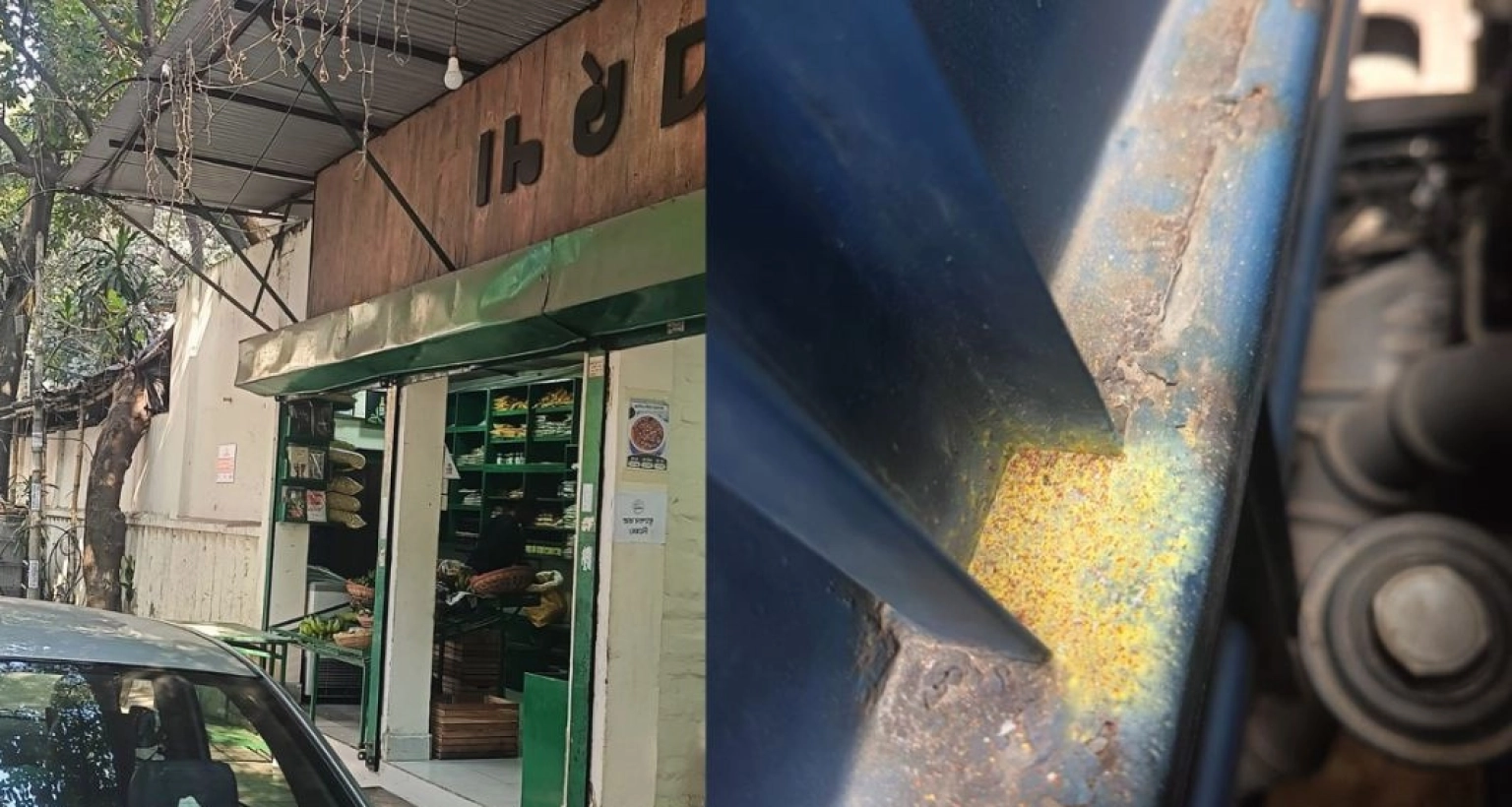 রাজধানীতে উপদেষ্টার দুটি  ব্যবসা প্রতিষ্ঠান লক্ষ্য করে ককটেল বিস্ফোরণ