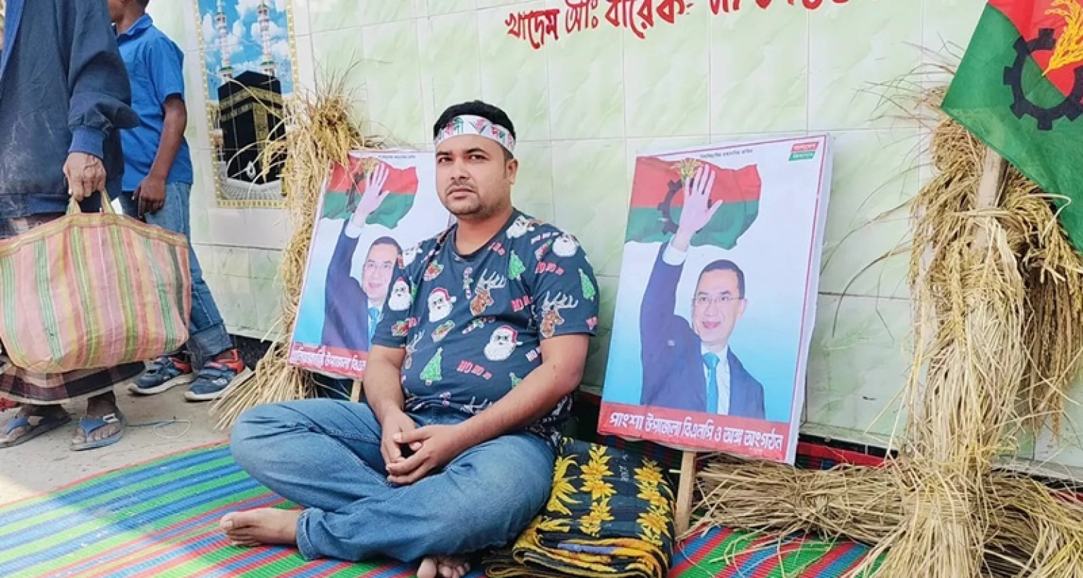 ধানের শীষের প্রার্থীর দাবিতে আমরণ অনশনে রিয়াজুল ইসলাম