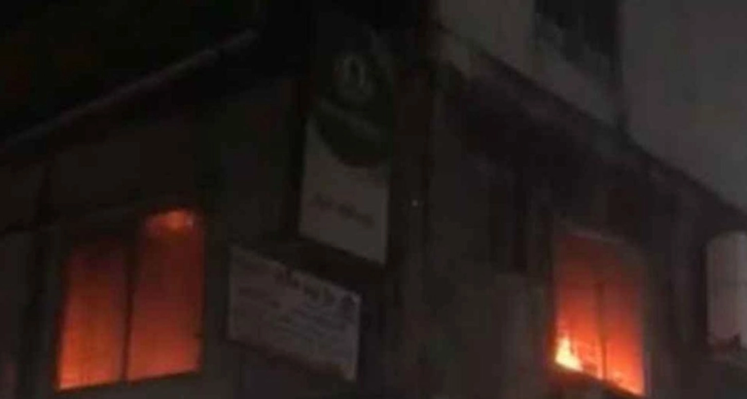 ইসলামী ব্যাংকে ভয়াবহ আগুন, সব পুড়ে ছাই!