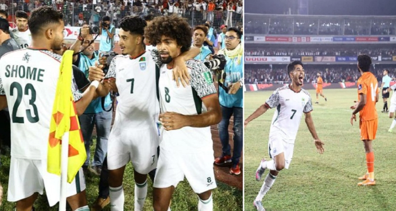 দীর্ঘ ২২ বছর পর ভারতকে হারালো বাংলাদেশ