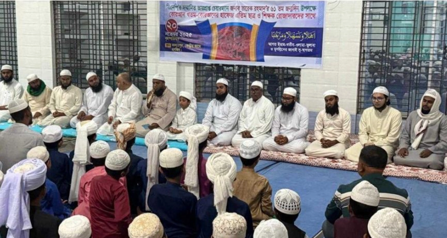 তারেক রহমানের জন্মদিন উপলক্ষে ২ শতাধিক কোরআনে হাফেজ ও এতিমের নফল রোজা পালন