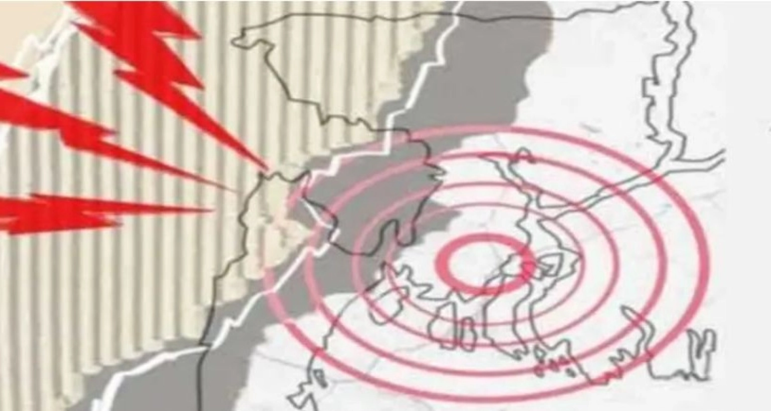 জানেন দেশের কোন অঞ্চল ভূমিকম্পের রেড জোন?