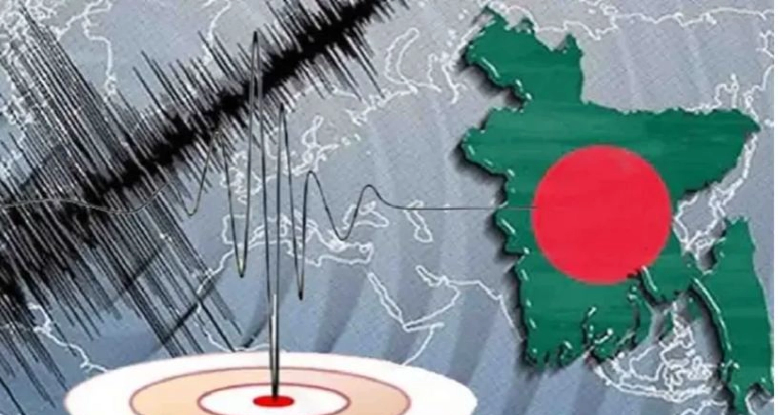 যেখানে একটি গোপন ফল্ট রয়েছে, যা বাংলাদেশে ৯ মাত্রার ভূমিকম্প সৃষ্টি করতে পারে