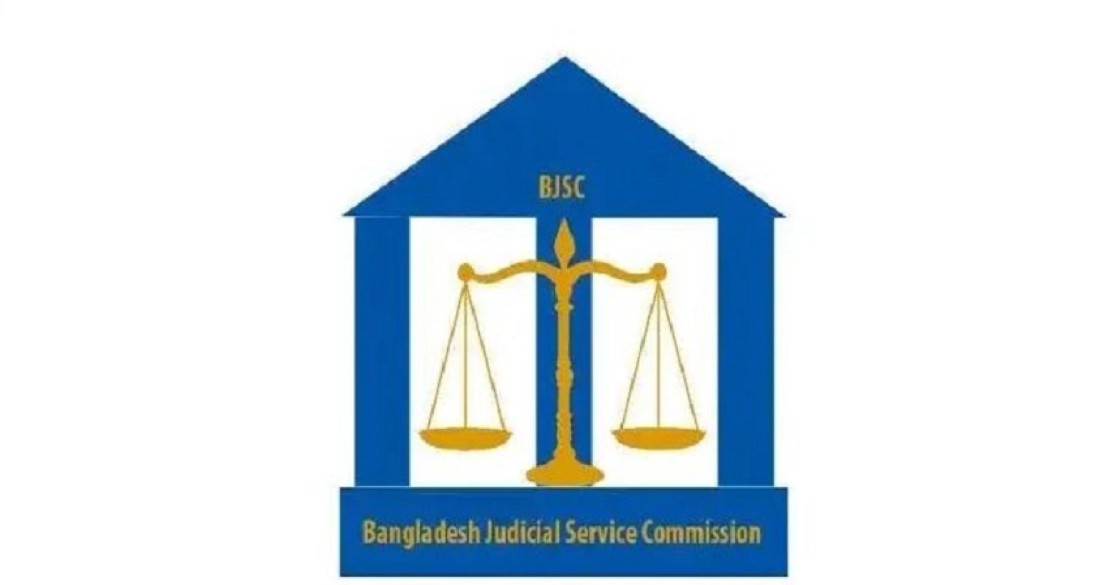 বিশাল নিয়োগ হবে জুডিশিয়াল সার্ভিস কমিশন সচিবালয়ে, আবেদন অনলাইনে