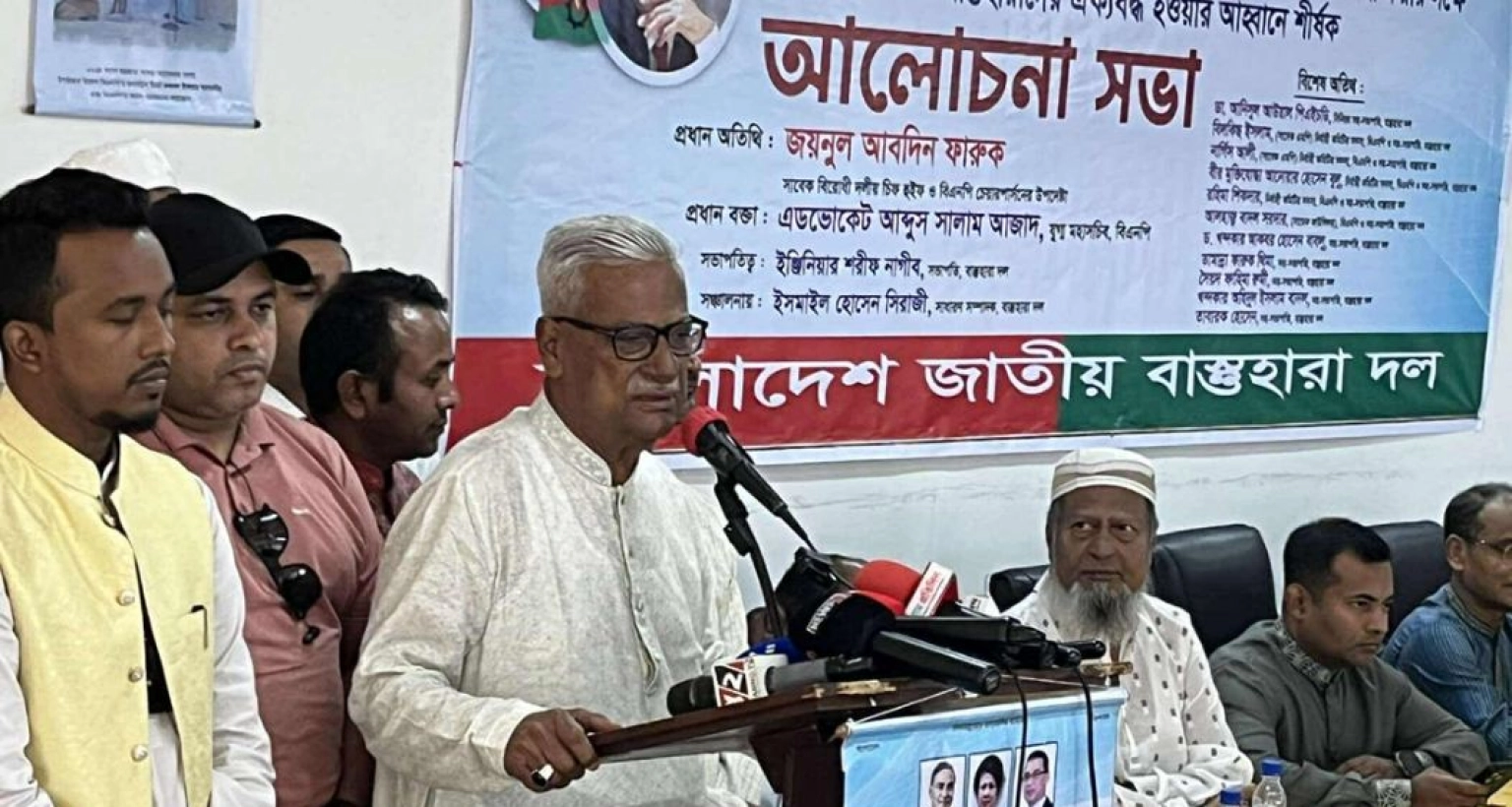 'তারেক রহমান যা বলবে তাই আমাদের শুনতে হবে'