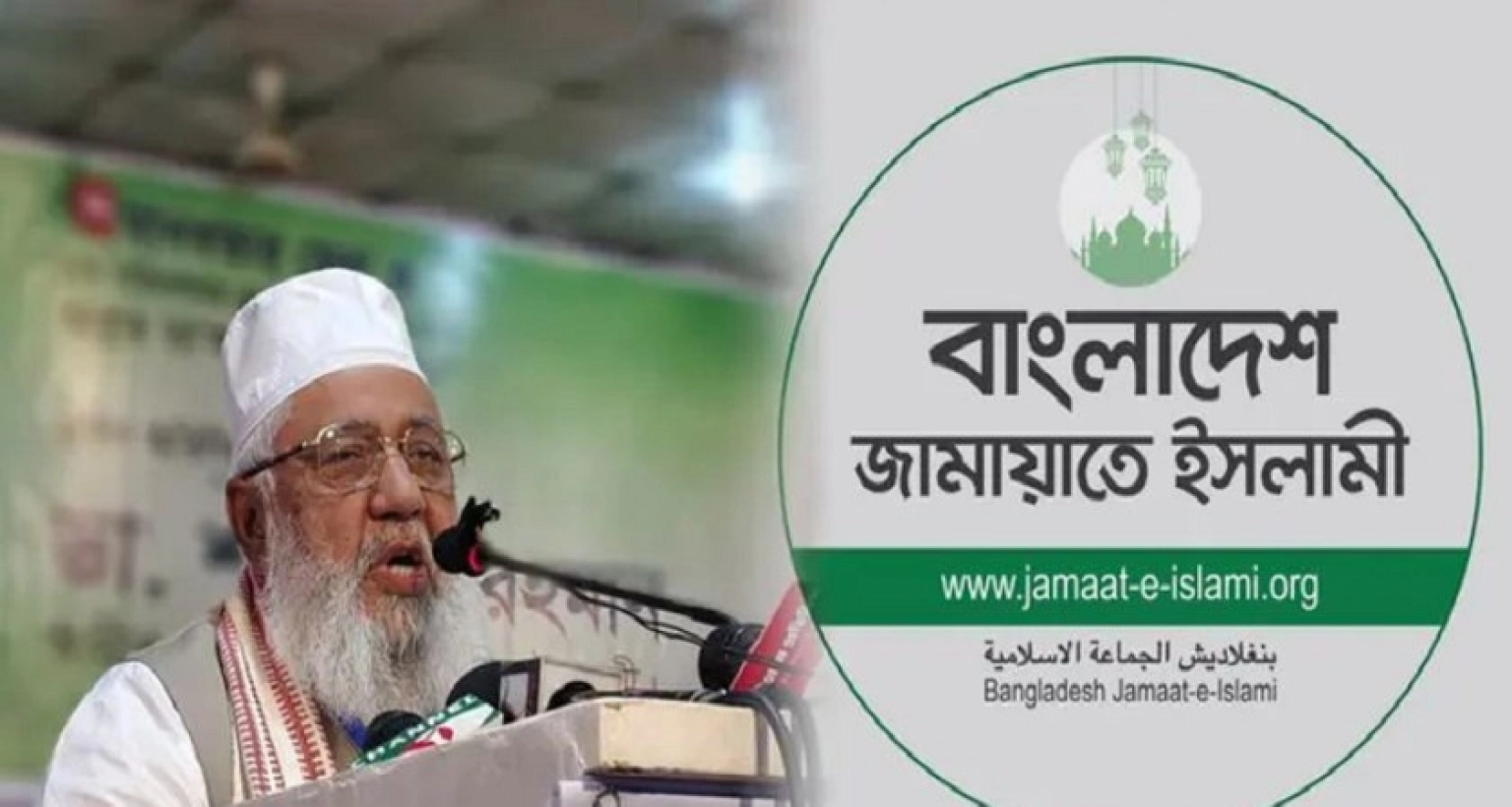 শাহজাহান চৌধুরীর বিরুদ্ধে কারণ দর্শানোর নোটিশ জারি