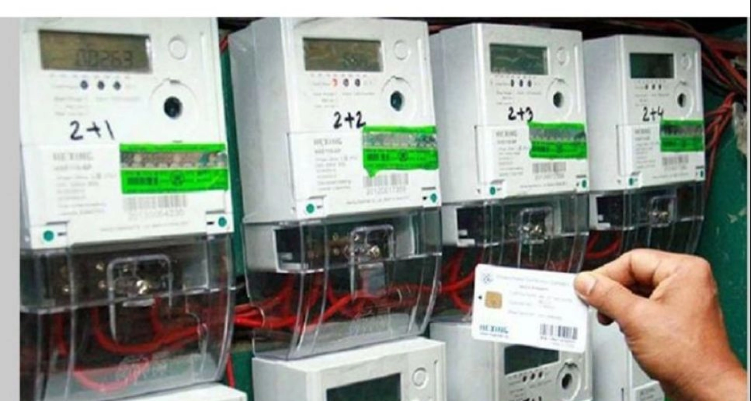 এবার যে নতুন সিদ্ধান্ত  প্রিপেইড মিটারের ডিমান্ড চার্জ ও ভাড়া নিয়ে 