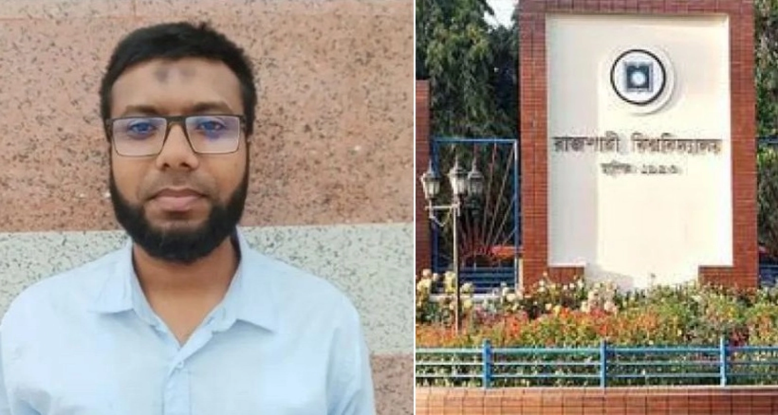 জেলে থেকেই অনার্সে ফার্স্ট, ১০ বছর পর ছাত্রত্ব ফিরে পেয়ে মাস্টার্সে ৪ এ ৪ পেলেন শিবির নেতা!