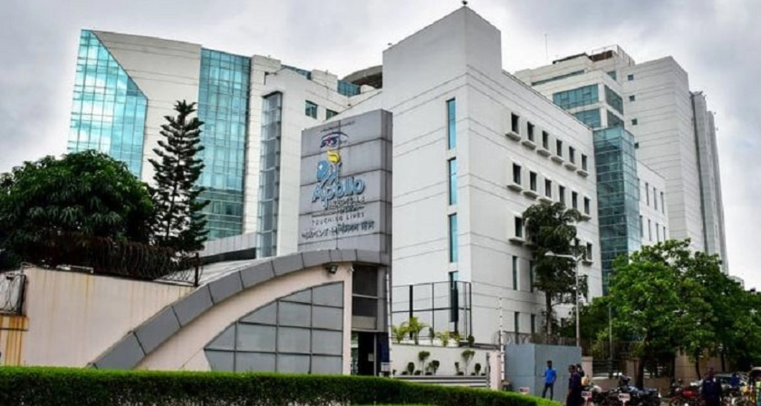 চাকরির সুযোগ এভারকেয়ার হাসপাতলে