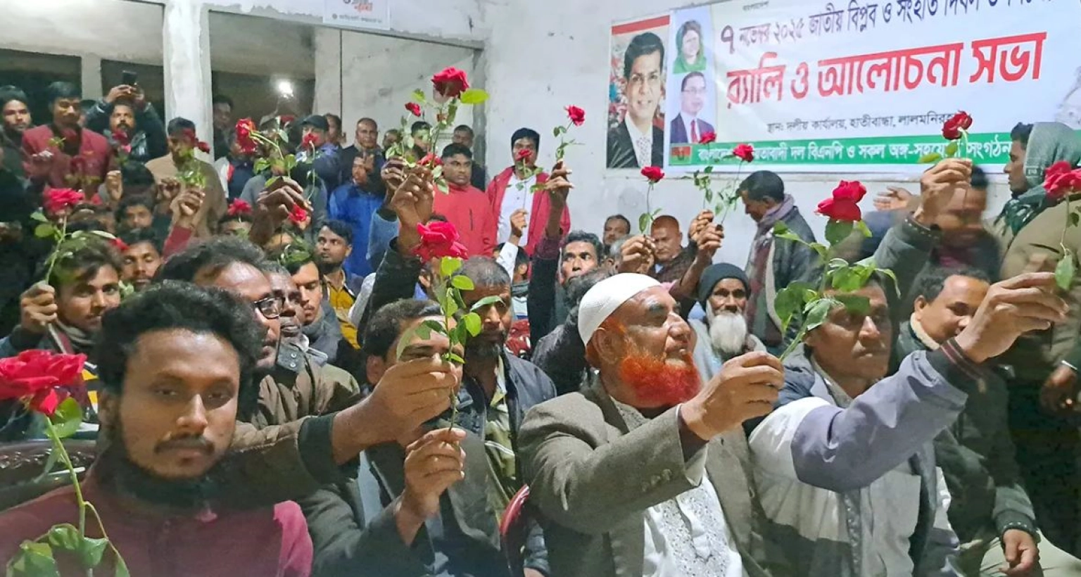 জামায়াতের অর্ধশতাধিক নেতাকর্মীর বিএনপিতে যোগদান 