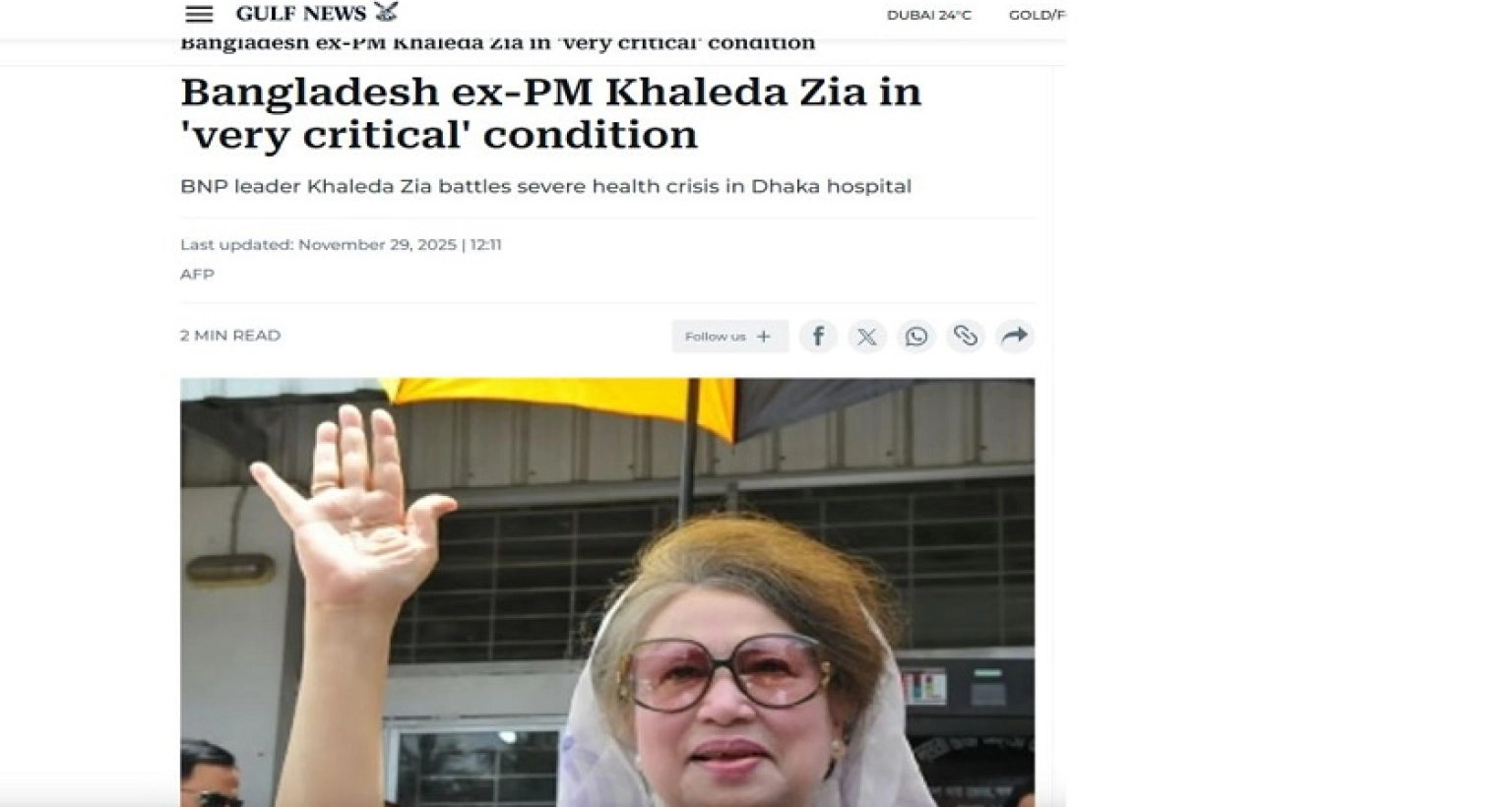 খালেদা জিয়ার অসুস্থতা আন্তর্জাতিক গণমাধ্যমগুলোর প্রধান শিরোনামে