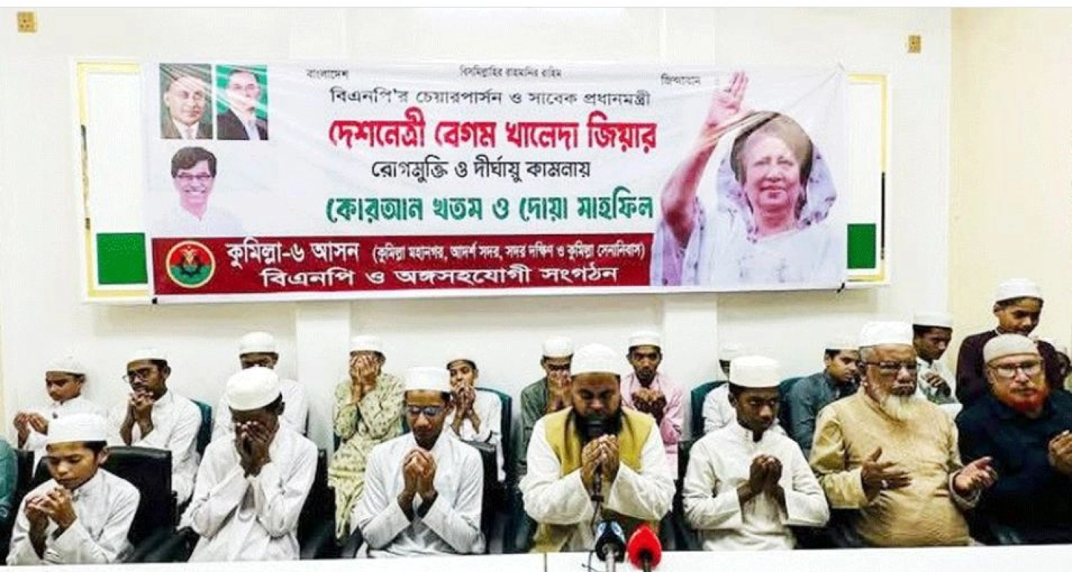 কোরআন খতম চলবে খালেদা জিয়ার আরোগ্য না হওয়া পর্যন্ত 