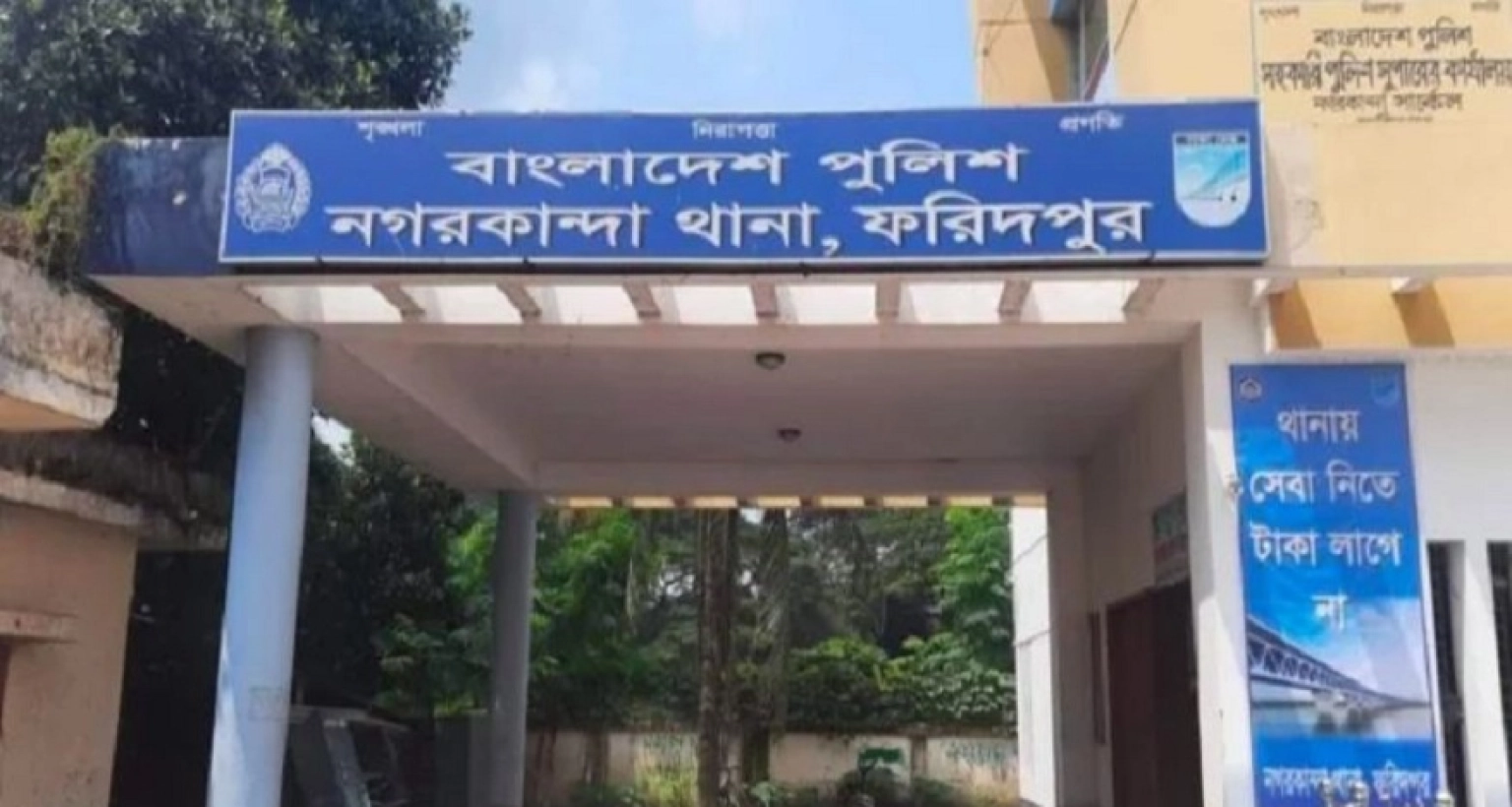 ‘জয়বাংলা’ স্লোগান দিয়ে যুবদলের আহ্বায়ককে বেধড়ক মারপিট!