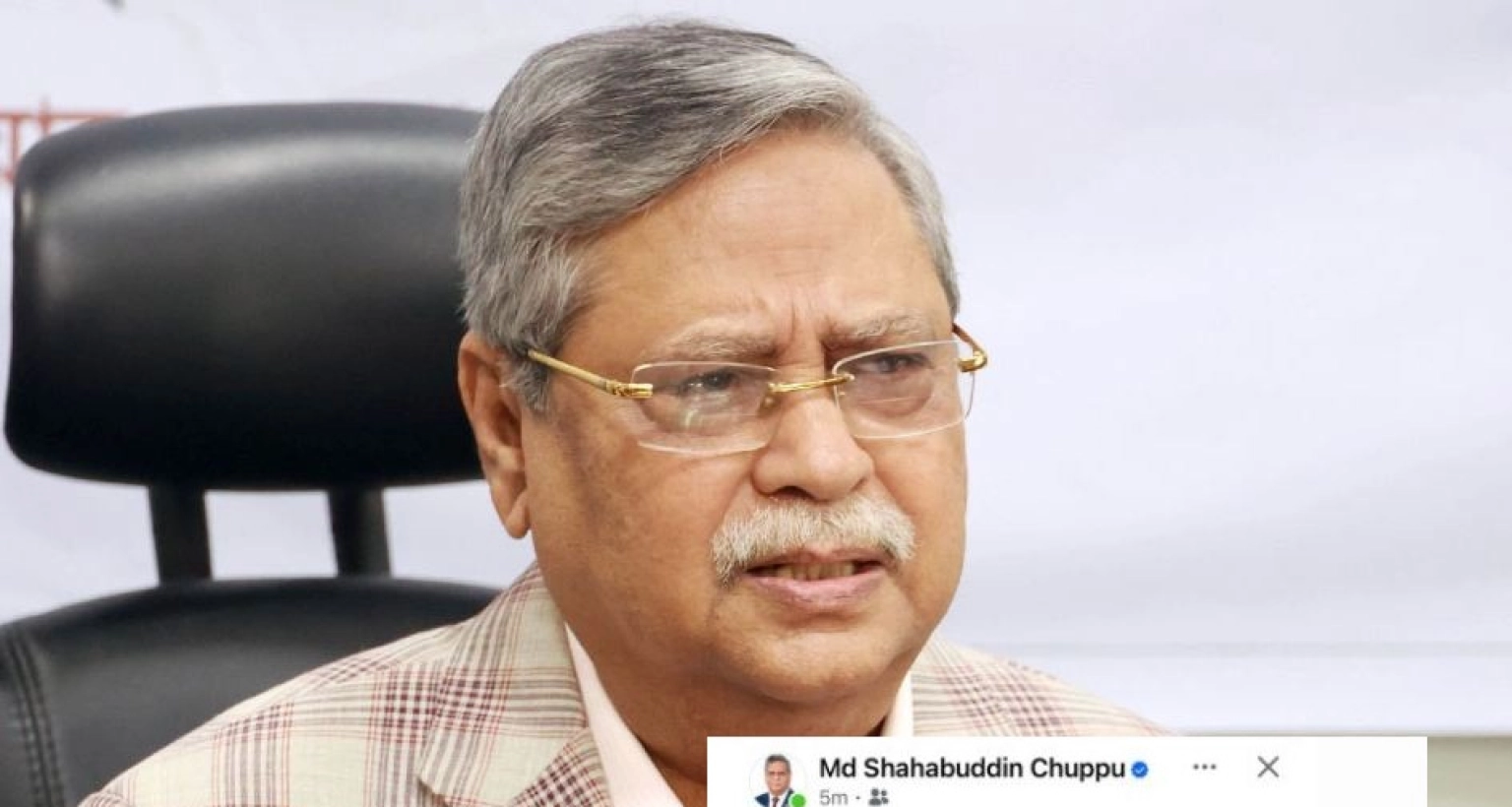 ফেসবুক আইডি হ্যাকড রাষ্ট্রপতি সাহাবুদ্দিনের 