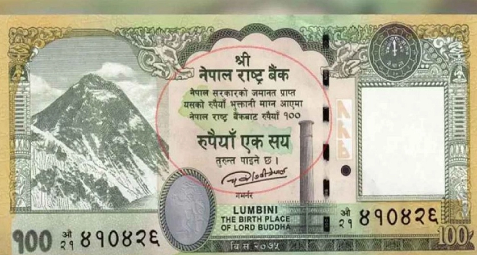 জানেন এবার কী দুঃসংবাদ ভারতের জন্য?