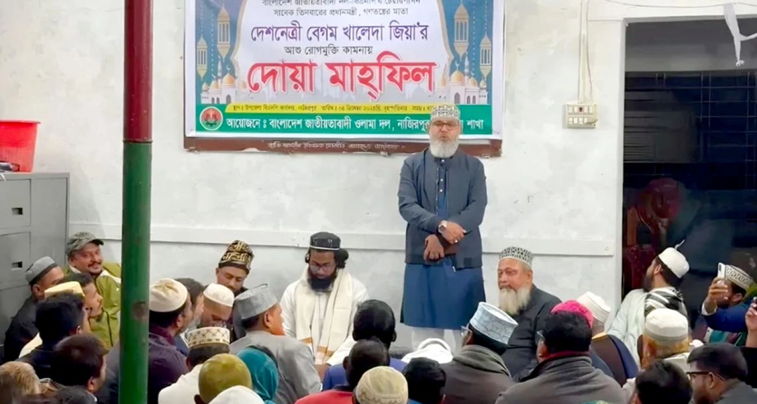 খালেদা জিয়ার অবদান বাংলাদেশের ইতিহাসে স্বর্ণাক্ষরে লেখা থাকবে: মাসুদ সাঈদী