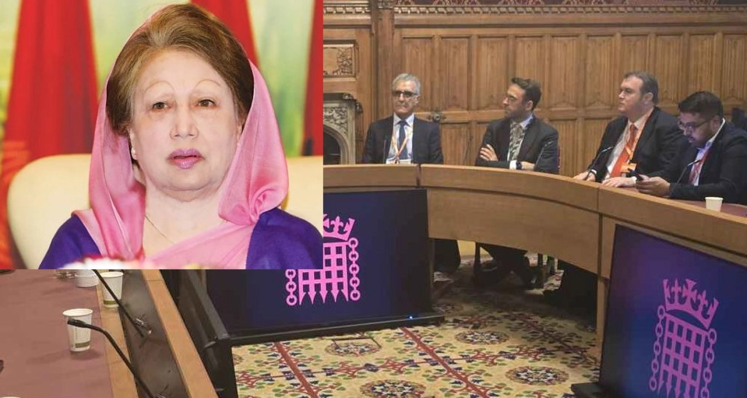 খালেদা জিয়াকে শ্রদ্ধার সাথে স্মরণ করা হলো ব্রিটিশ পার্লামেন্টে