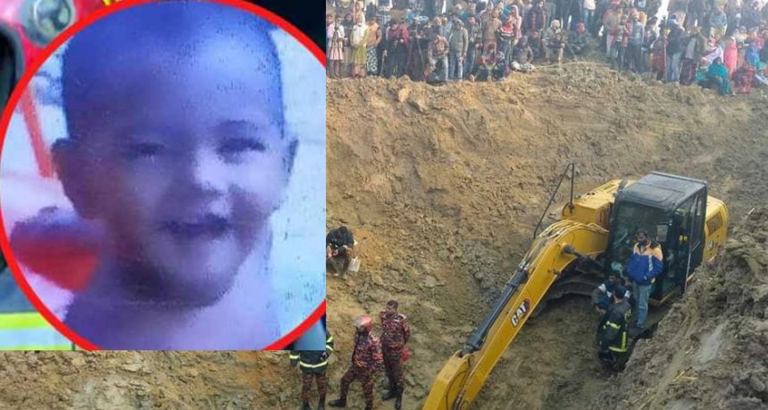 গর্তে-পড়া-শিশু-সাজিদকে-মৃত-ঘোষণা