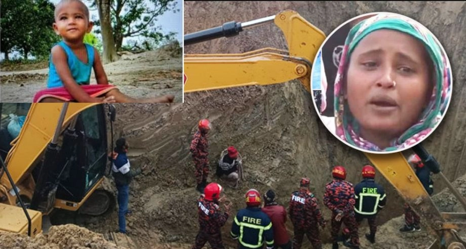 শিশু সাজিদের মৃত্যু: জানা গেল সেই গর্ত খননকারীর নাম-পরিচয় 