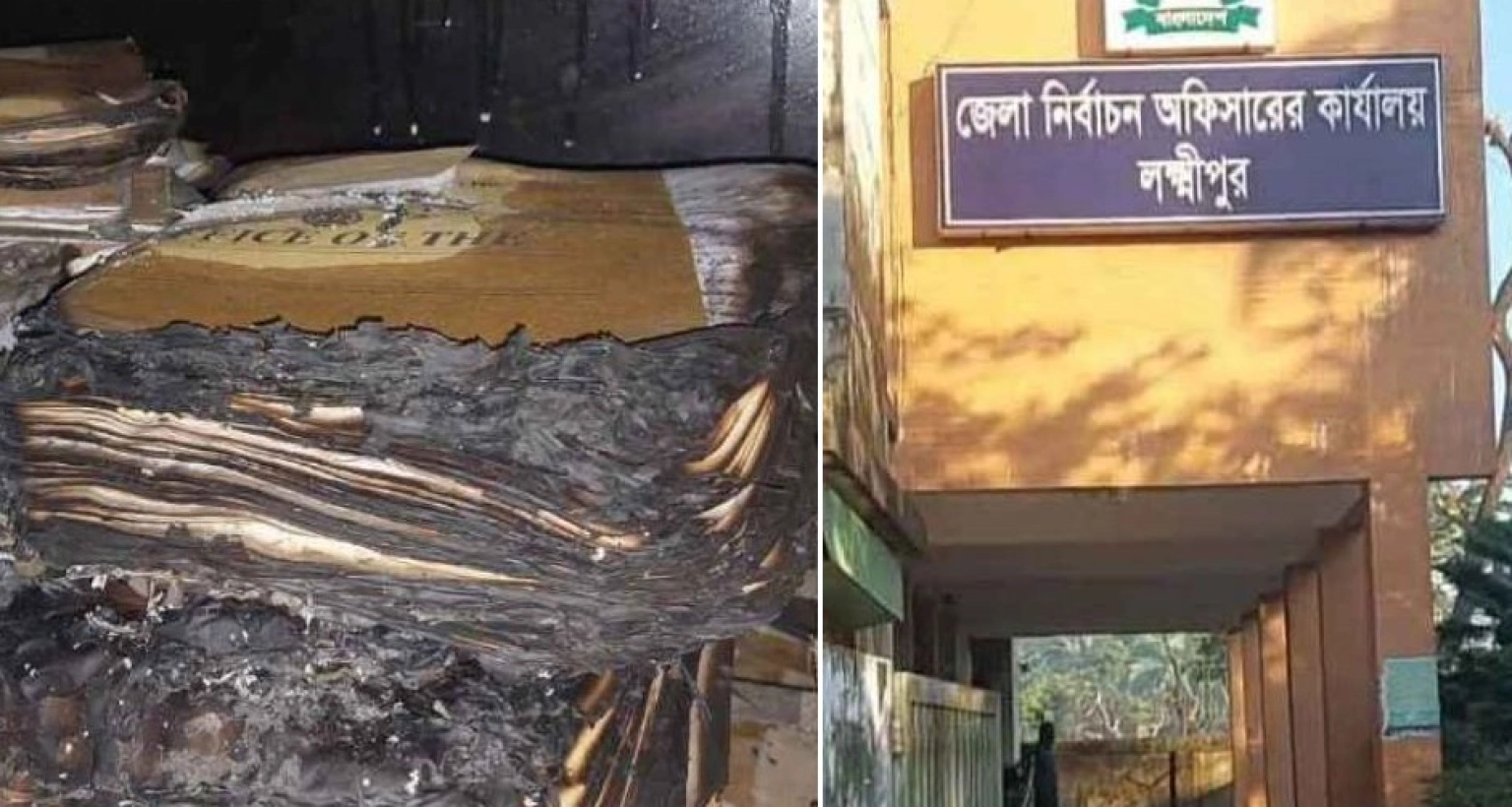 নির্বাচন অফিসে আগুন দিল মাস্ক পরিহিত ওই যুবক