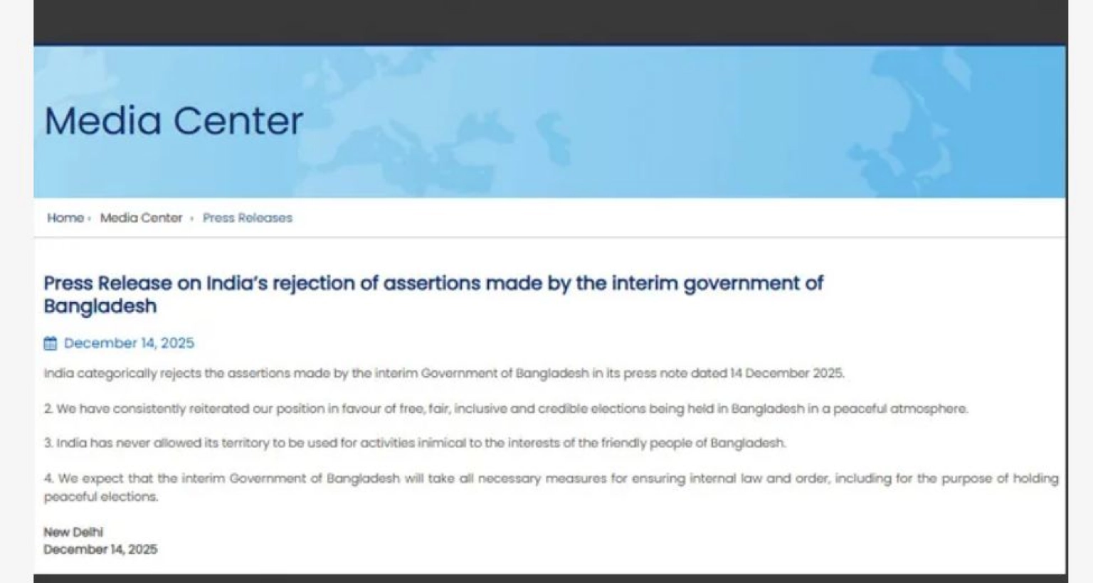 এবার-বাংলাদেশের-দাবি-নাকচ-করে-দিল-ভারত