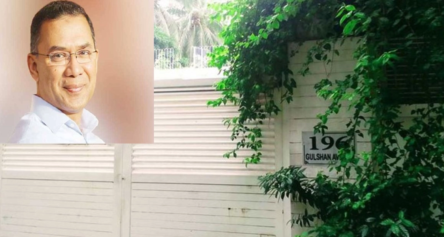 গুলশান এভিনিউর ১৯৬ নম্বর বাড়িতে উঠবেন তারেক রহমান