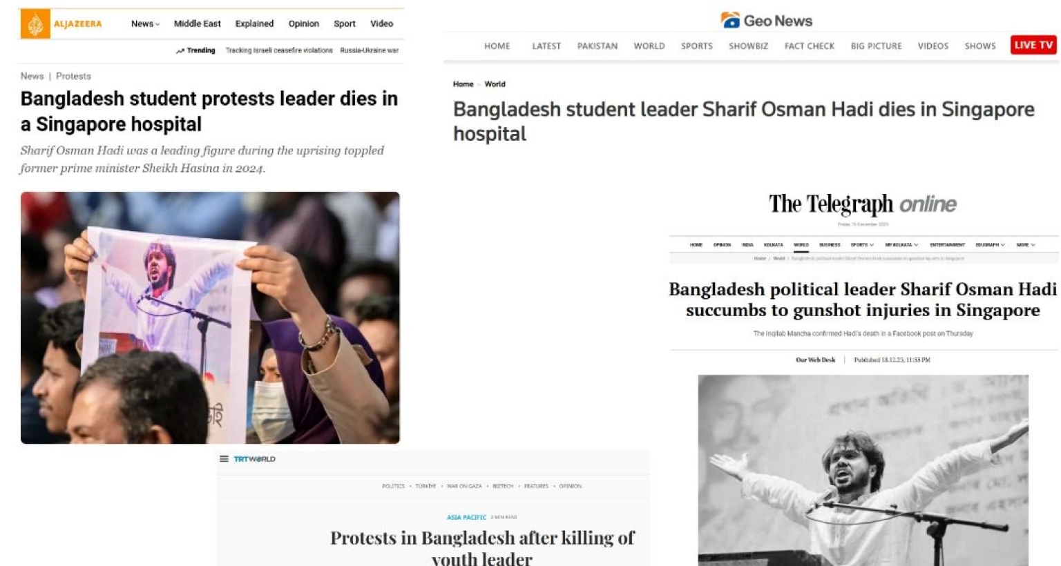 বিশ্বের সব আন্তর্জাতিক গণমাধ্যমে ওসমান হাদির মৃত্যুর খবর