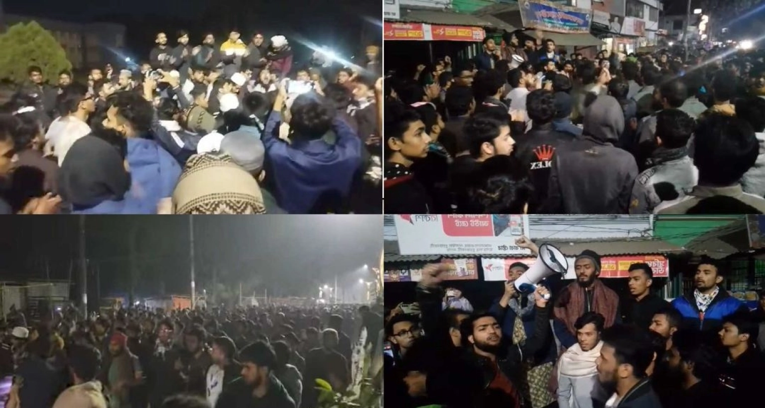 হাদিকে হত্যা: বিক্ষোভ ছড়িয়ে পড়েছে দেশের বিভিন্ন বিশ্ববিদ্যালয়ে
