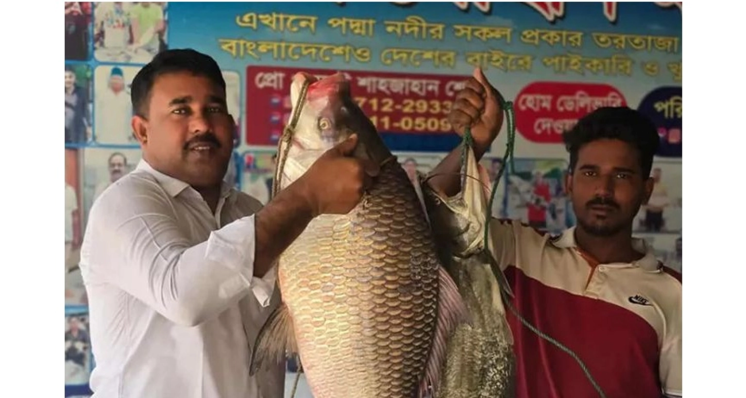 ৩৮ হাজার টাকায় বিক্রি হলো একটি কাতল!