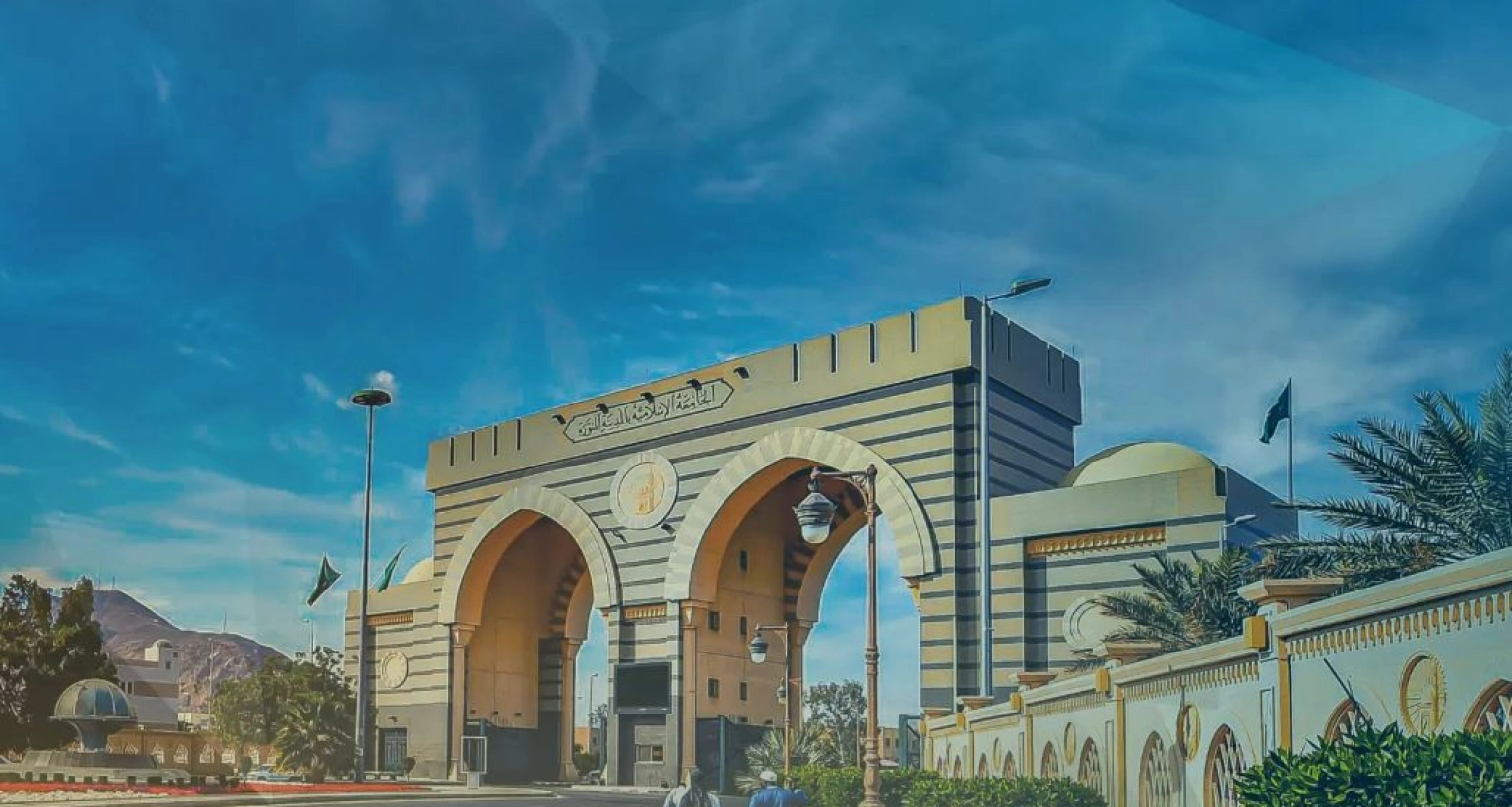 বৃত্তি নিয়ে পড়ার সুযোগে আছে সৌদির যেসব বিশ্ববিদ্যালয়ে