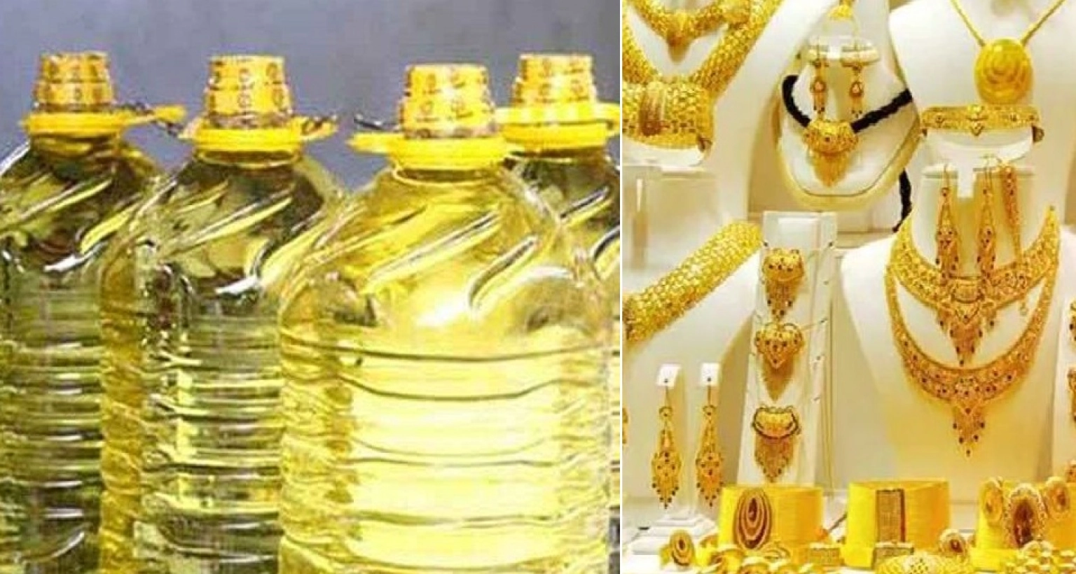 নতুন বছরে স্বর্ণ ও তেলের দাম বাড়বে নাকি কমবে? যে মত বিশ্লেষকদের