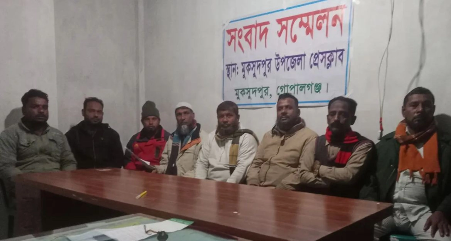 গোপালগঞ্জে আওয়ামী লীগের ৮ নেতার পদত্যাগ