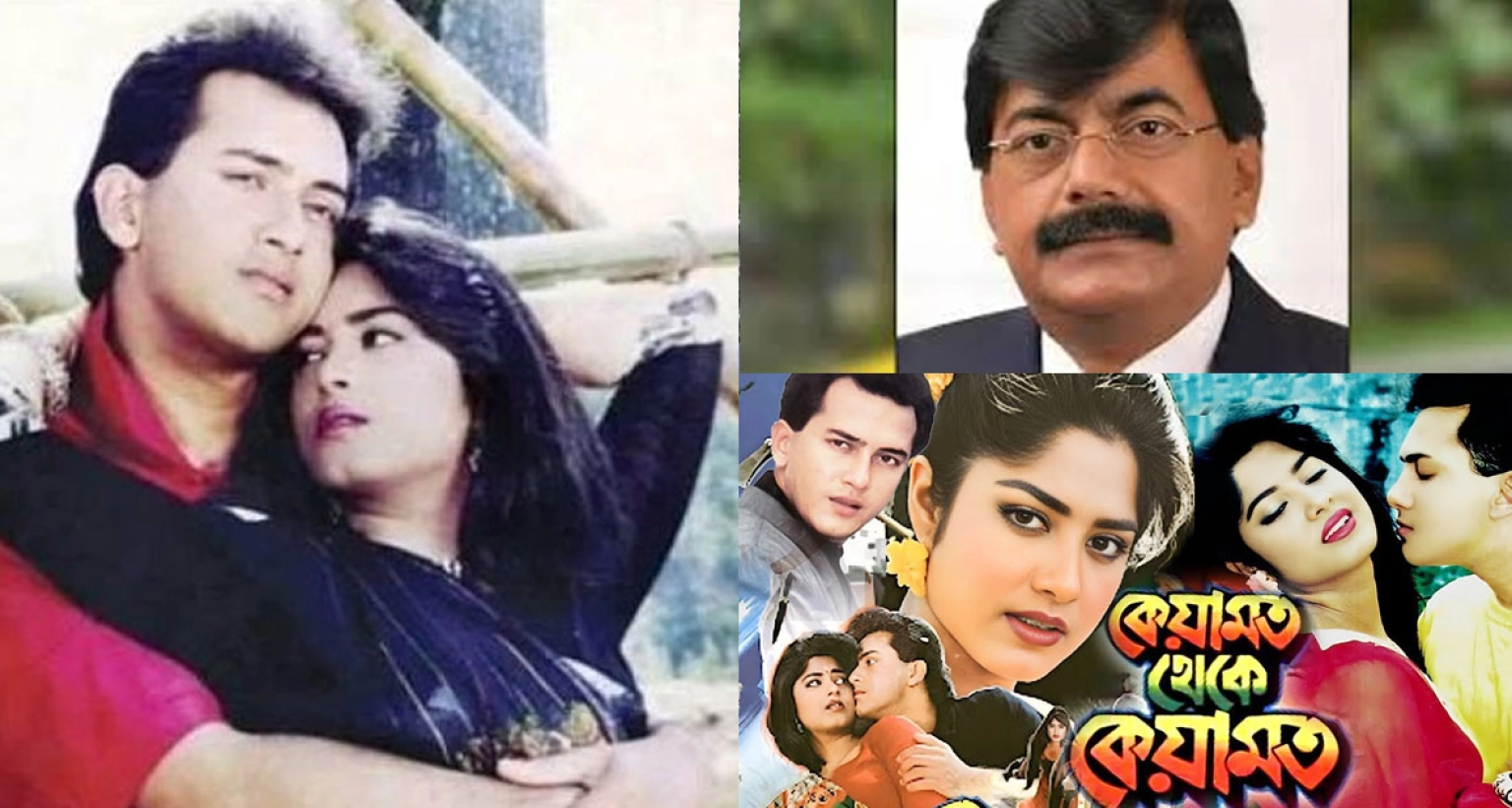 ‘কেয়ামত থেকে কেয়ামত’ ছবির প্রযোজক মারা গেছেন 