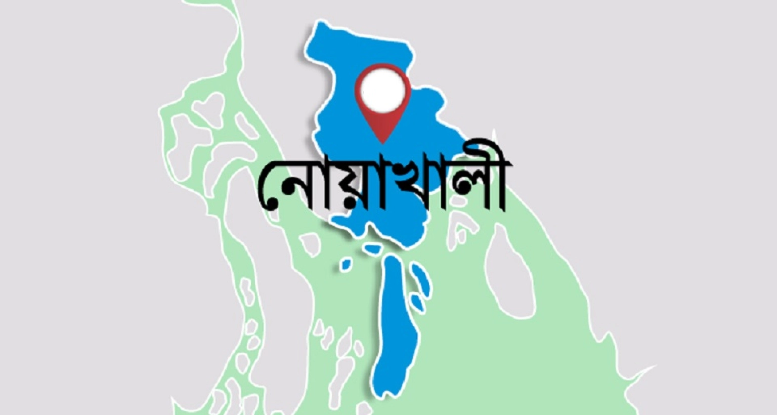 দুই পক্ষের সংঘর্ষে নিহত ৫